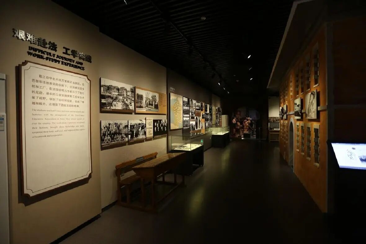 微信图片_2025-09-24_095646_419 微信图片_2025-09-24_095646_419