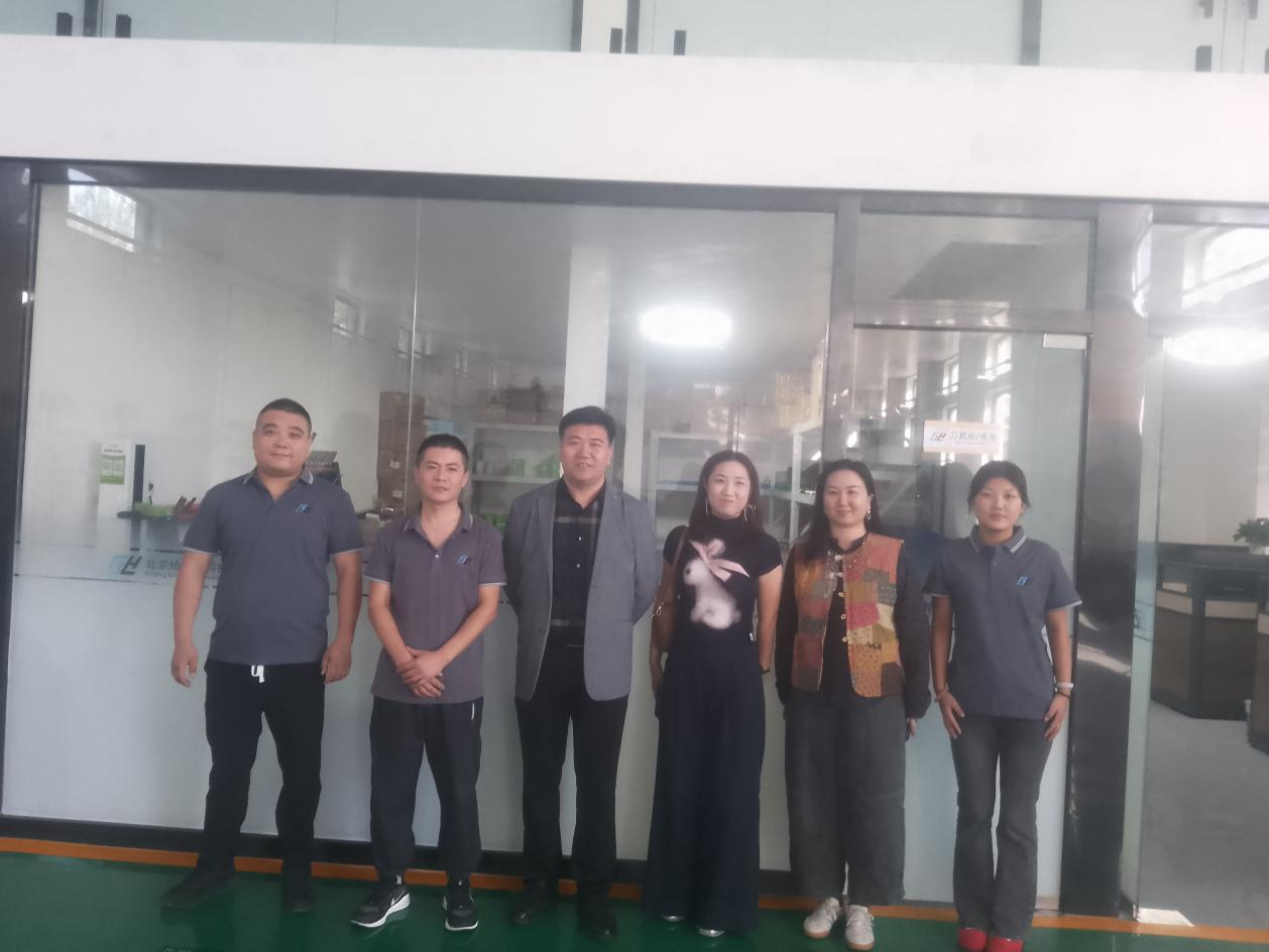 微信图片_2025-09-28_105016_226 微信图片_2025-09-28_105016_226