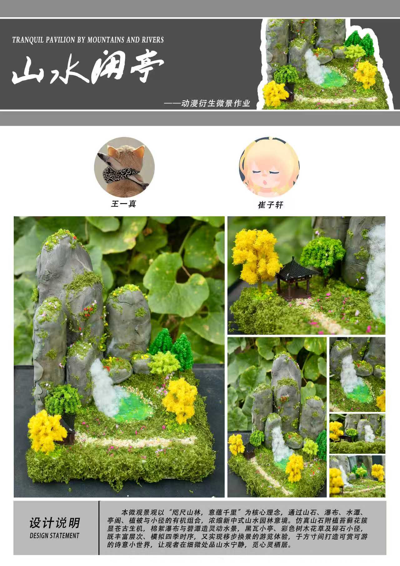 微信图片_20251015104145_58_3 微信图片_20251015104145_58_3