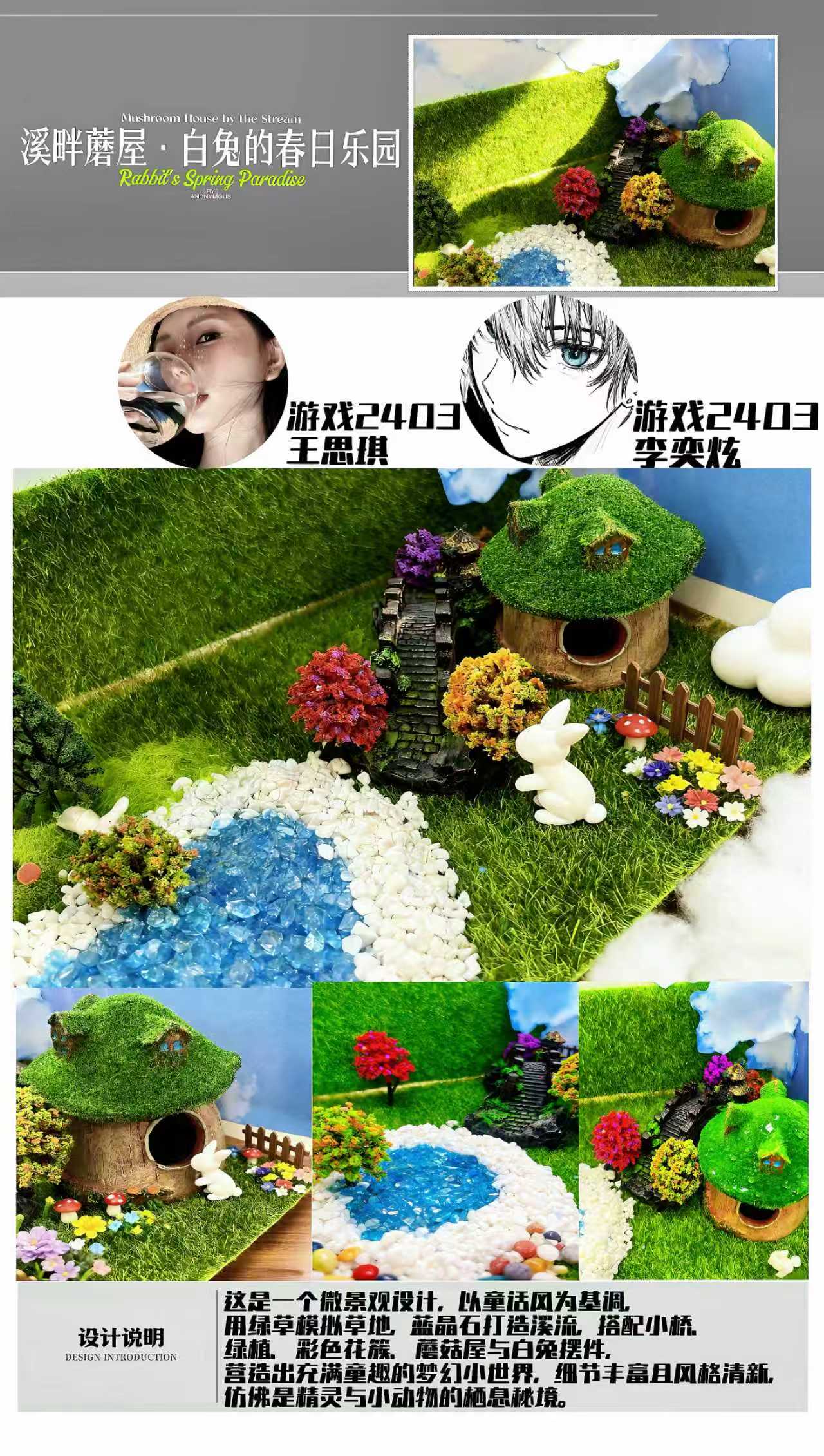 微信图片_20251014171425_54_3 微信图片_20251014171425_54_3