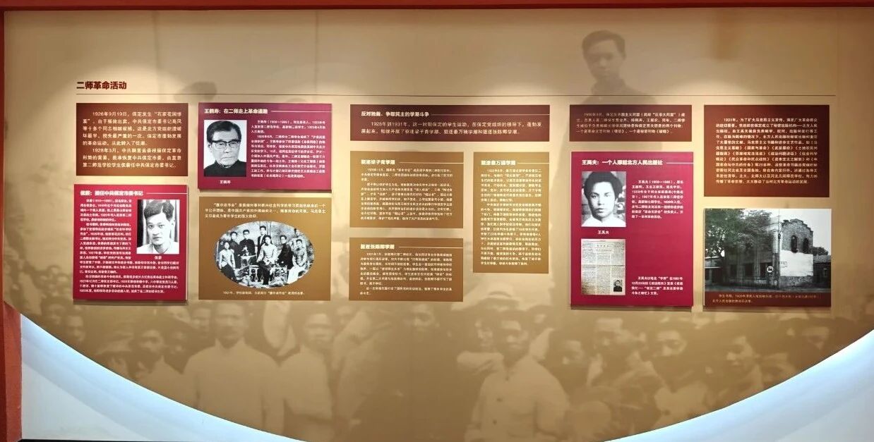 微信图片_2025-10-24_160645_663