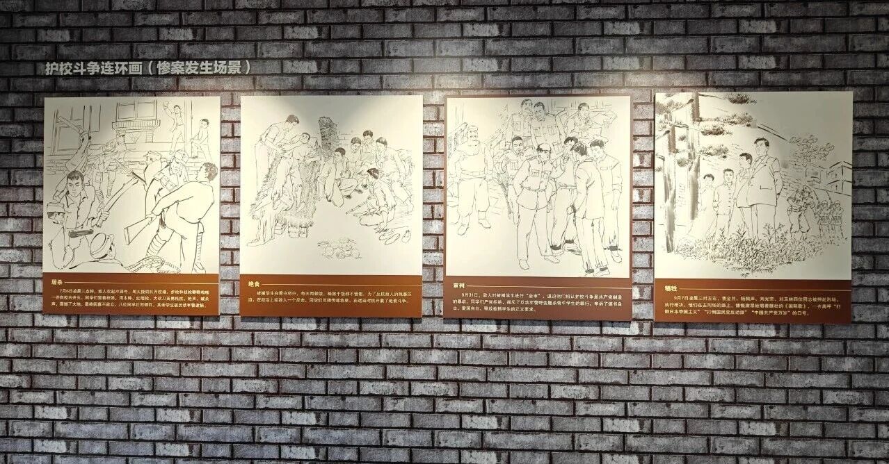 微信图片_2025-10-24_160658_225