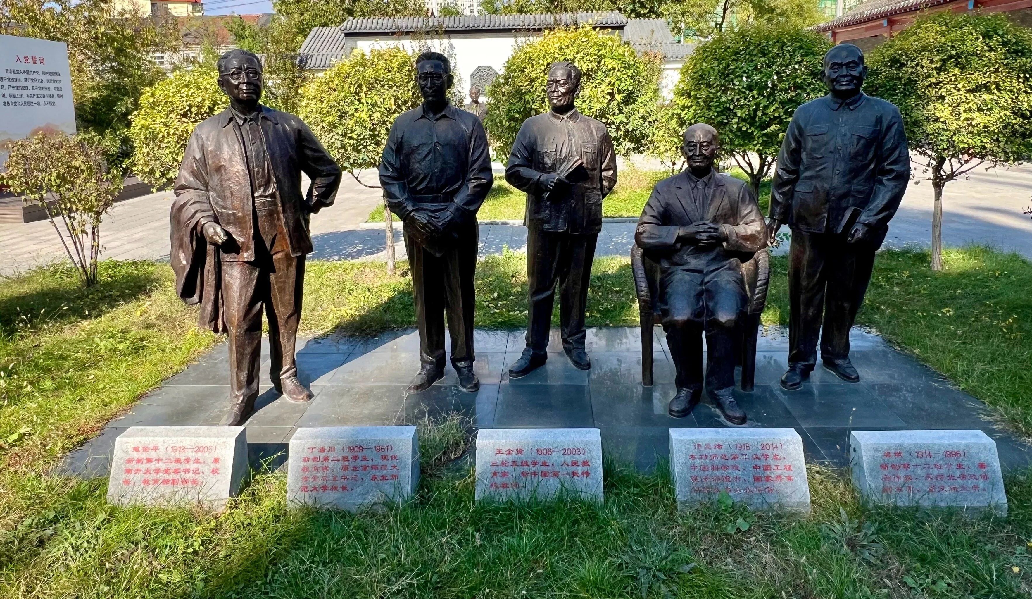 微信图片_2025-10-24_160729_156