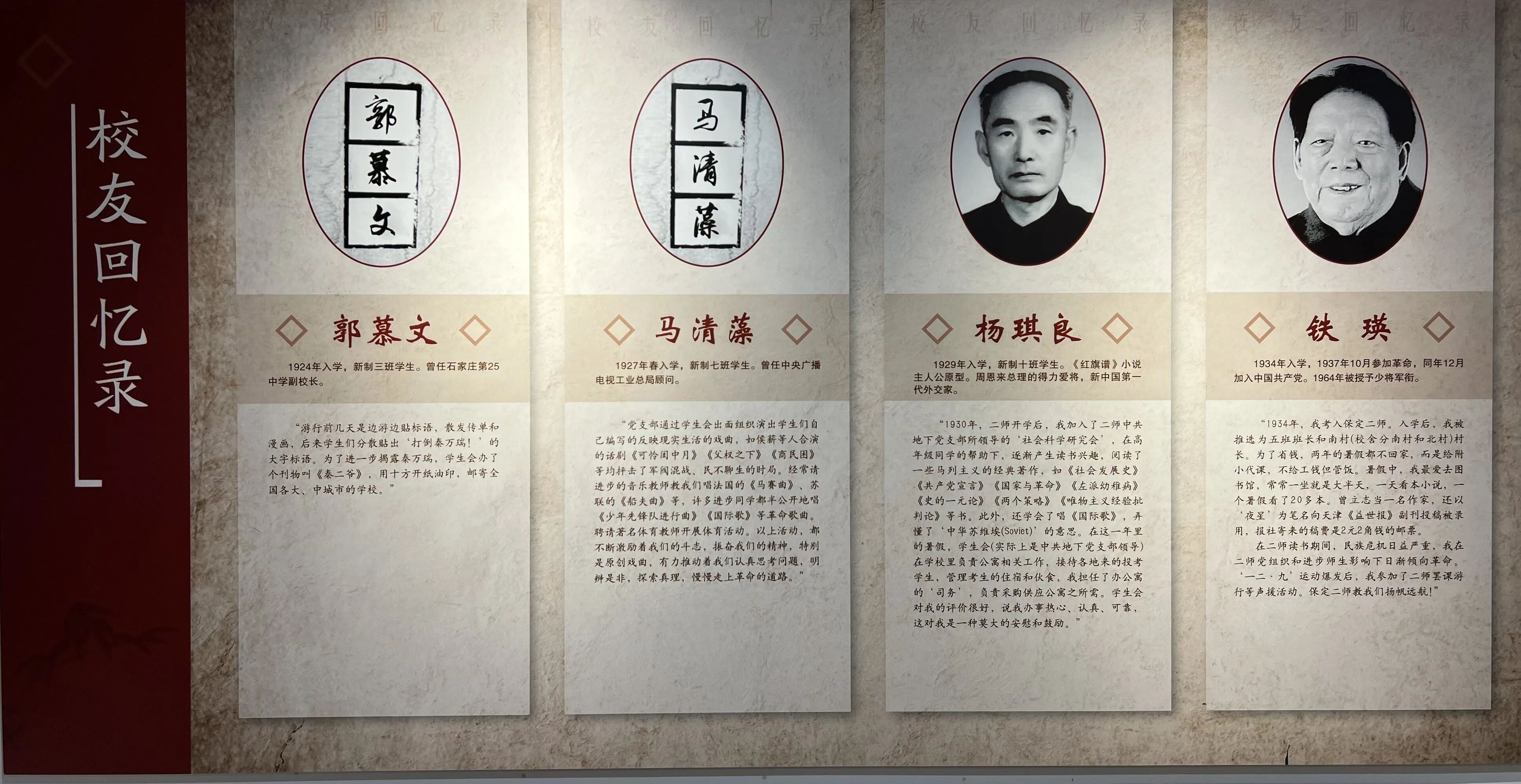 微信图片_2025-10-24_160725_856