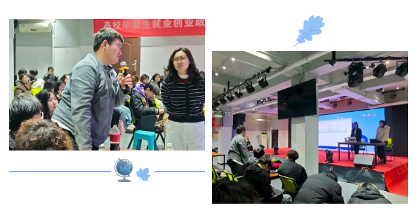 微信图片_20251027144643_124_3 微信图片_20251027144643_124_3