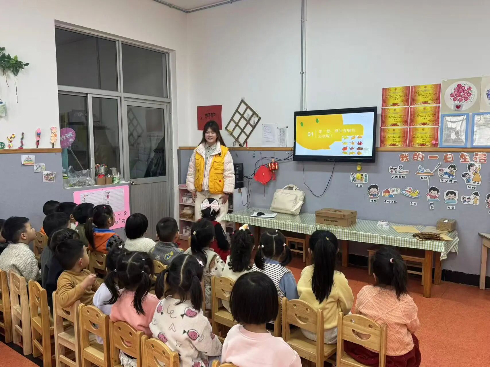 微信图片_2025-12-25_102302_214