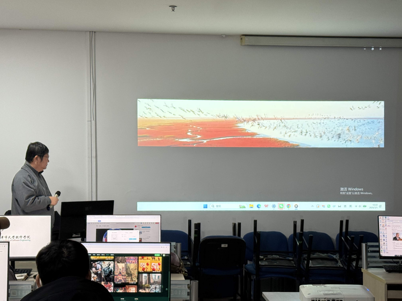 微信图片_2026-03-05_101500_521